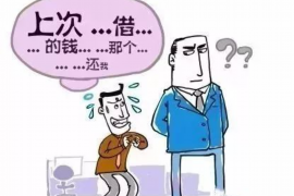 单县讨债公司